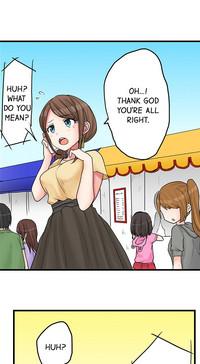 My First Time is with.... My Little Sister?! Ch.24 6