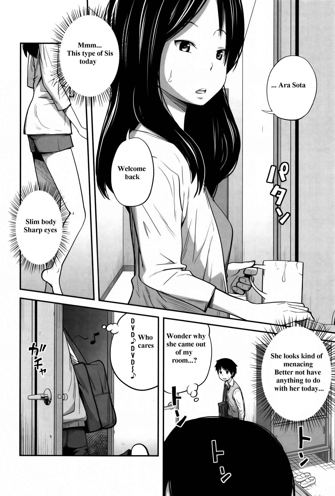 Daily Sisters Ch. 1-2 11