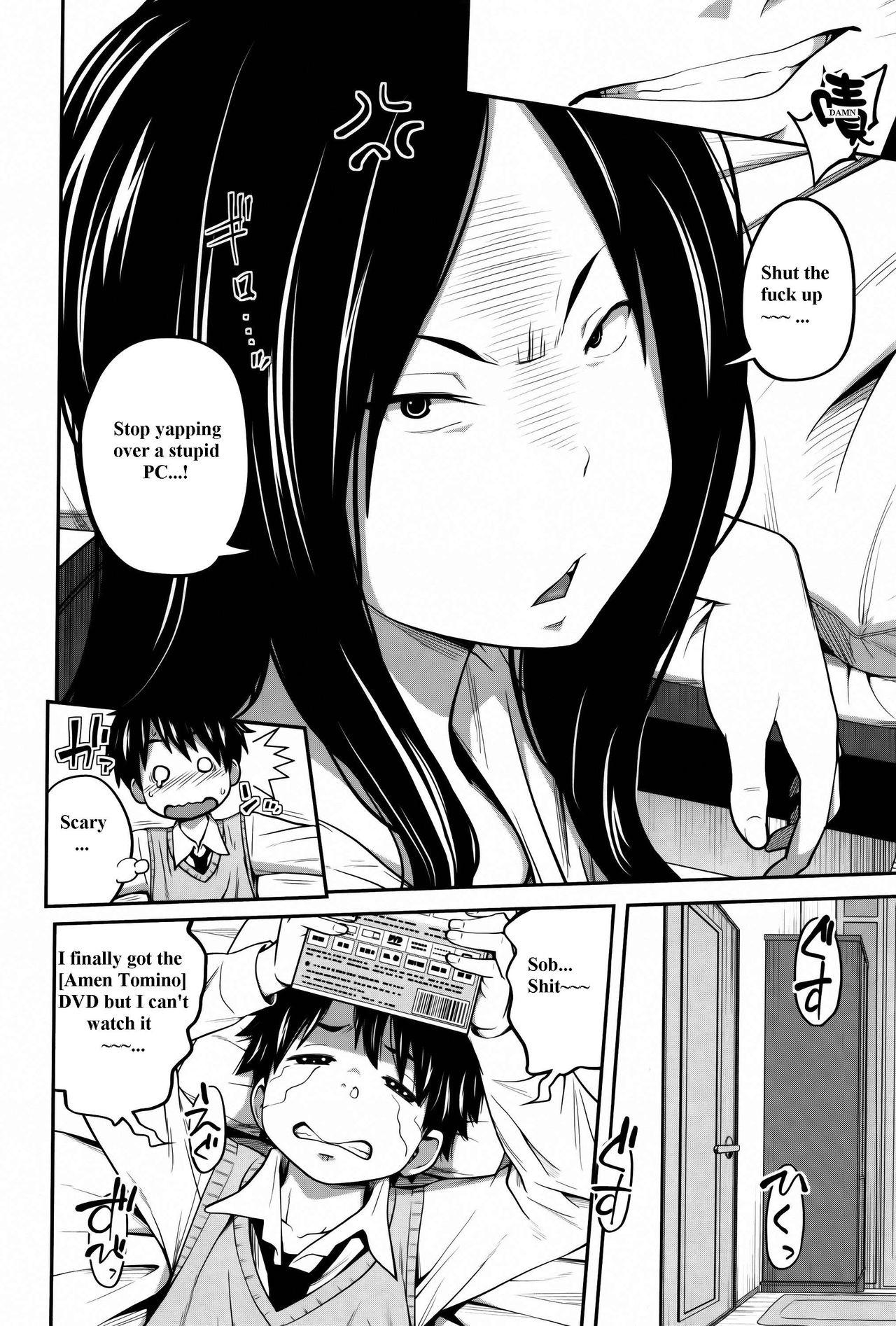 Daily Sisters Ch. 1-2 13