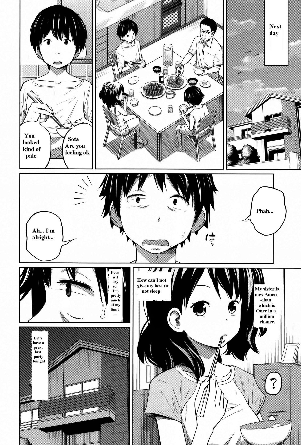 Daily Sisters Ch. 1-2 57