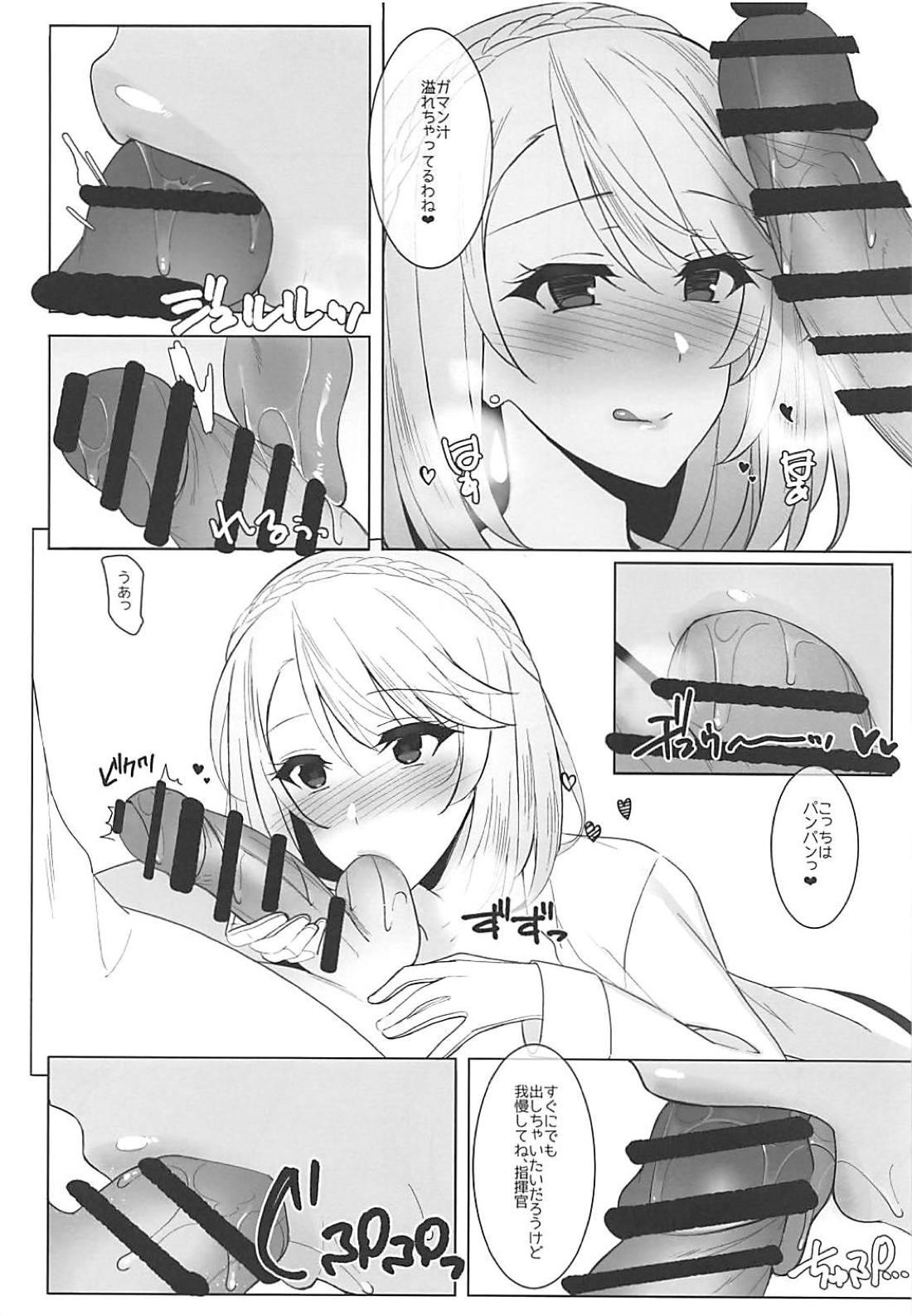 Old And Young Wales to! - Azur lane Brunettes - Page 8