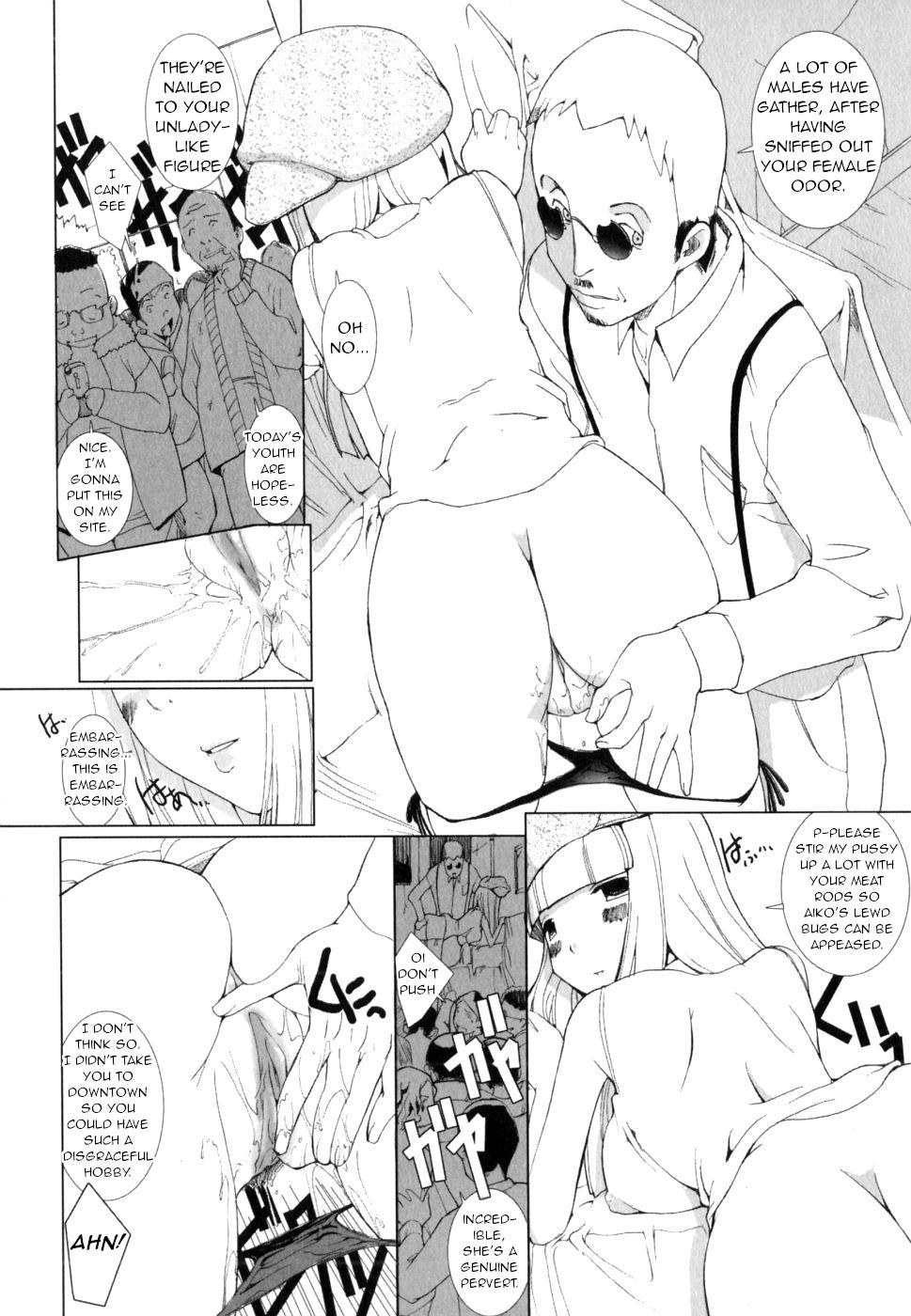 Amateur Sex Aiko Mama no Kazoku no Nayami ni Kotaemasu. Sapphic Erotica - Page 2