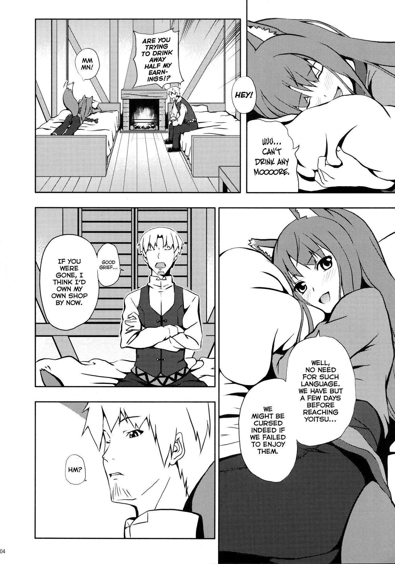 Jizz Bitter Apple - Spice and wolf Culote - Page 4