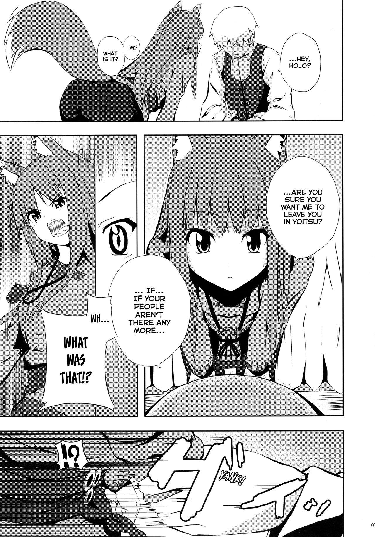 Family Sex Bitter Apple - Spice and wolf Bunduda - Page 7