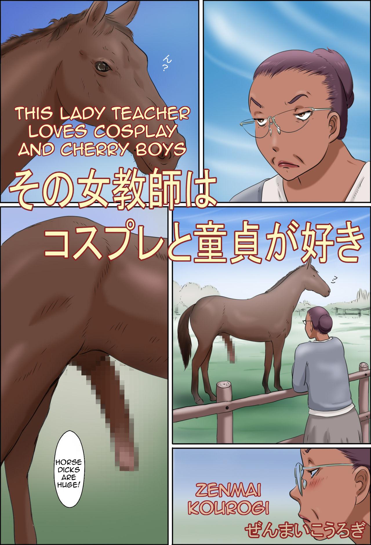 Hentai Milf Horse