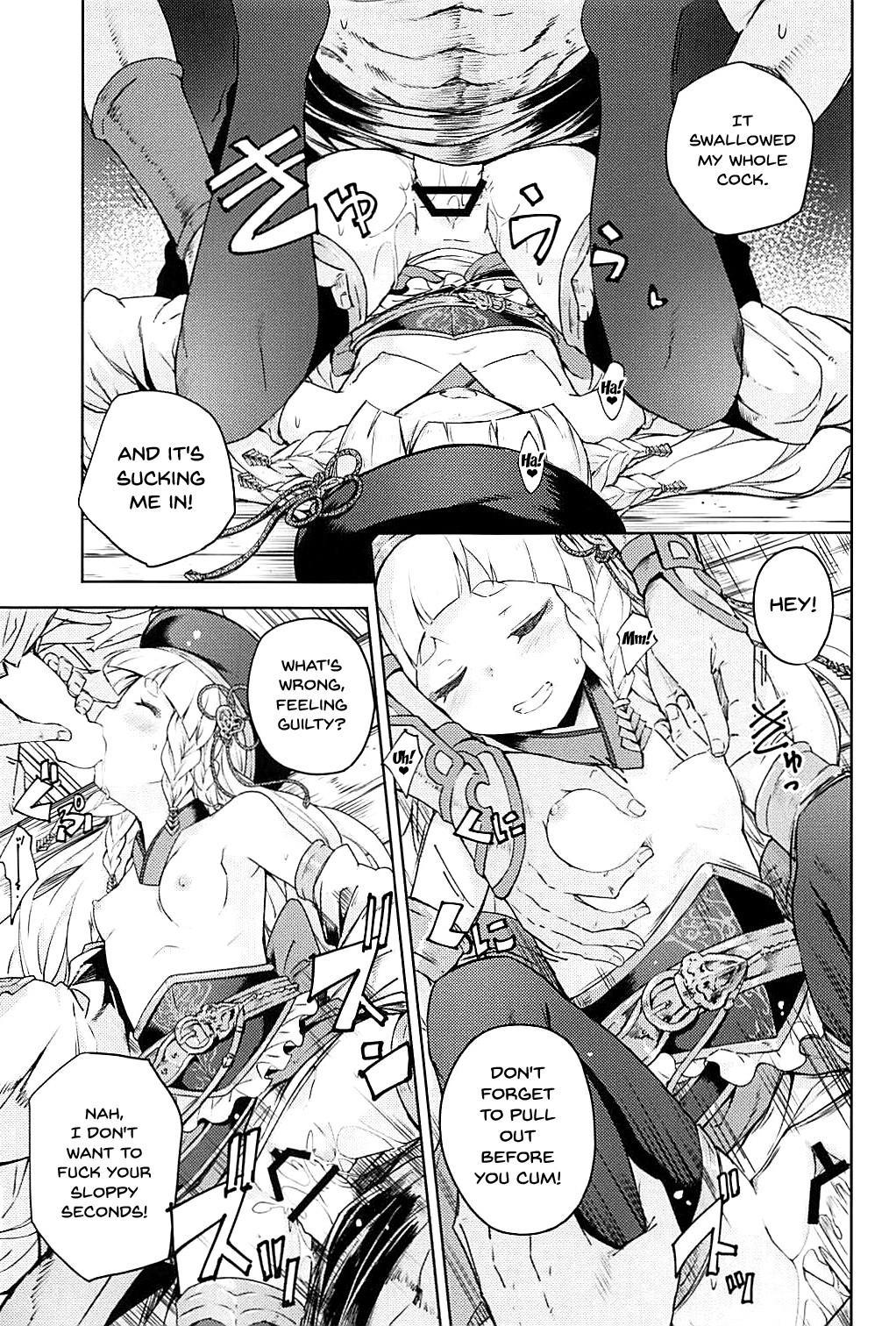 Leite Maeoki wa Iranu Warawa to Asobe | Come Play With The Girl Who Needs No Introduction - Granblue fantasy Stretch - Page 10