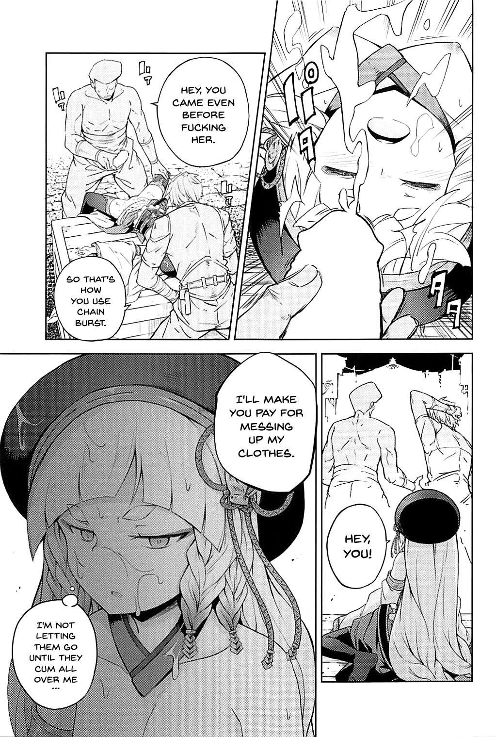 Bbc Maeoki wa Iranu Warawa to Asobe | Come Play With The Girl Who Needs No Introduction - Granblue fantasy Deutsche - Page 12