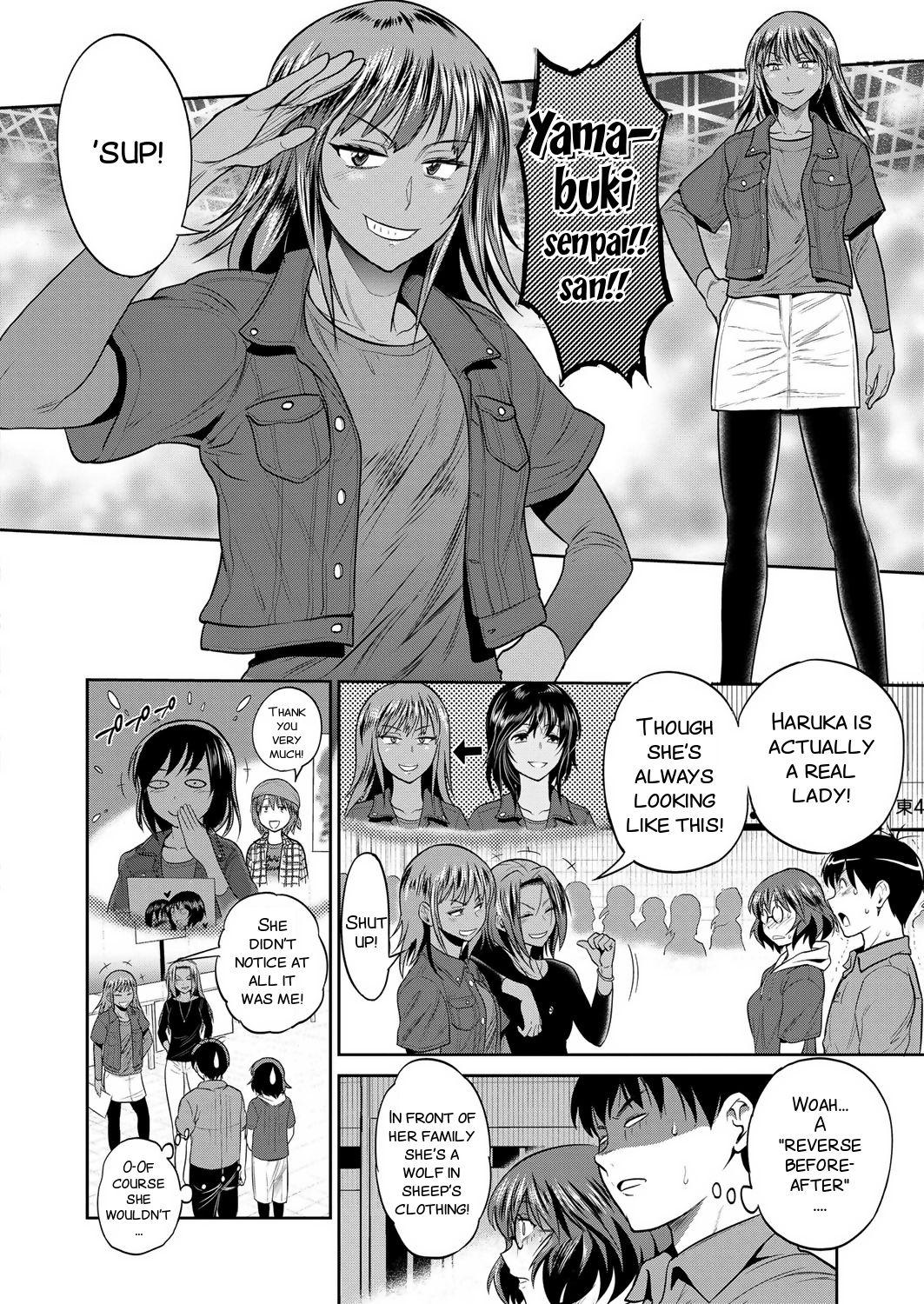 [DISTANCE] Joshi Luck! ~2 Years Later~ Ch. 7-8.5 [English] [SMDC] [Digital] 9
