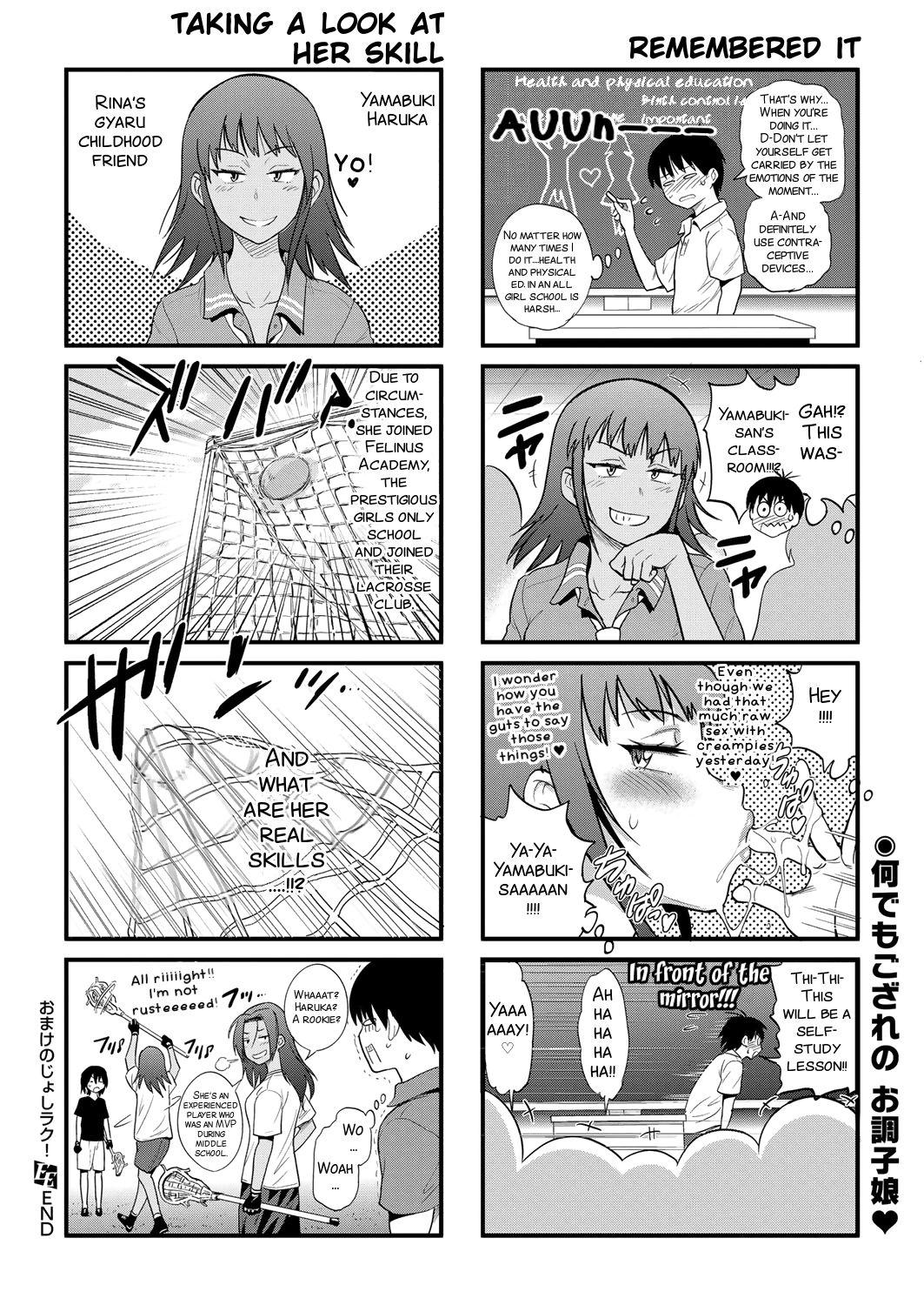 [DISTANCE] Joshi Luck! ~2 Years Later~ Ch. 7-8.5 [English] [SMDC] [Digital] 101