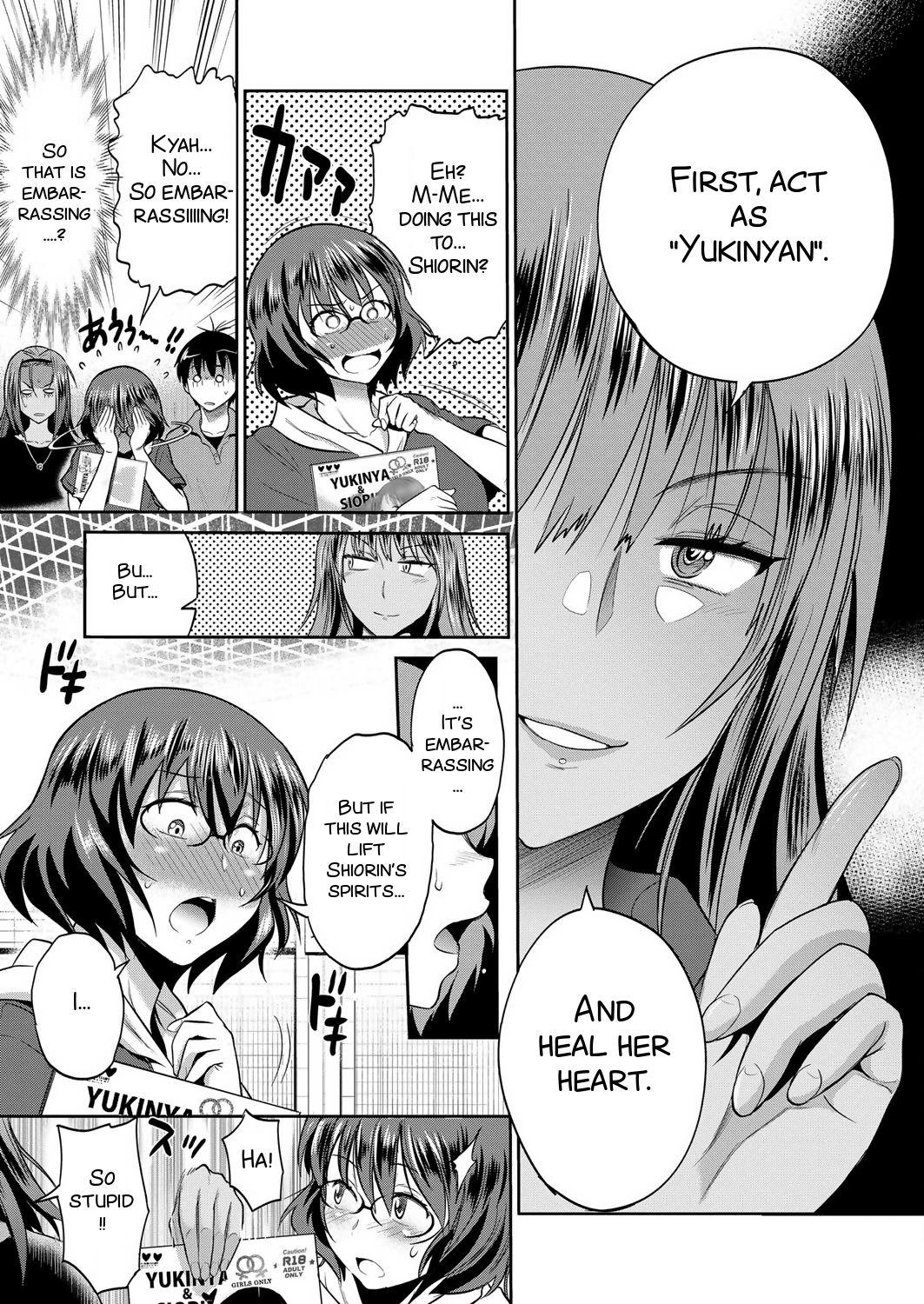 [DISTANCE] Joshi Luck! ~2 Years Later~ Ch. 7-8.5 [English] [SMDC] [Digital] 12