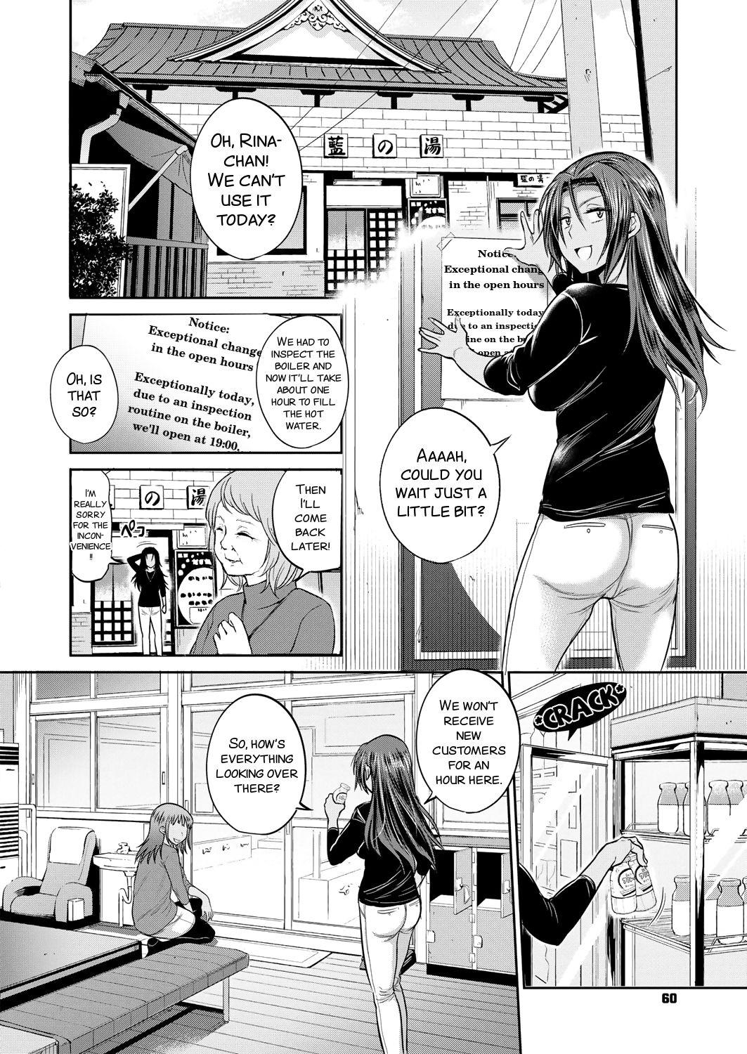 [DISTANCE] Joshi Luck! ~2 Years Later~ Ch. 7-8.5 [English] [SMDC] [Digital] 43