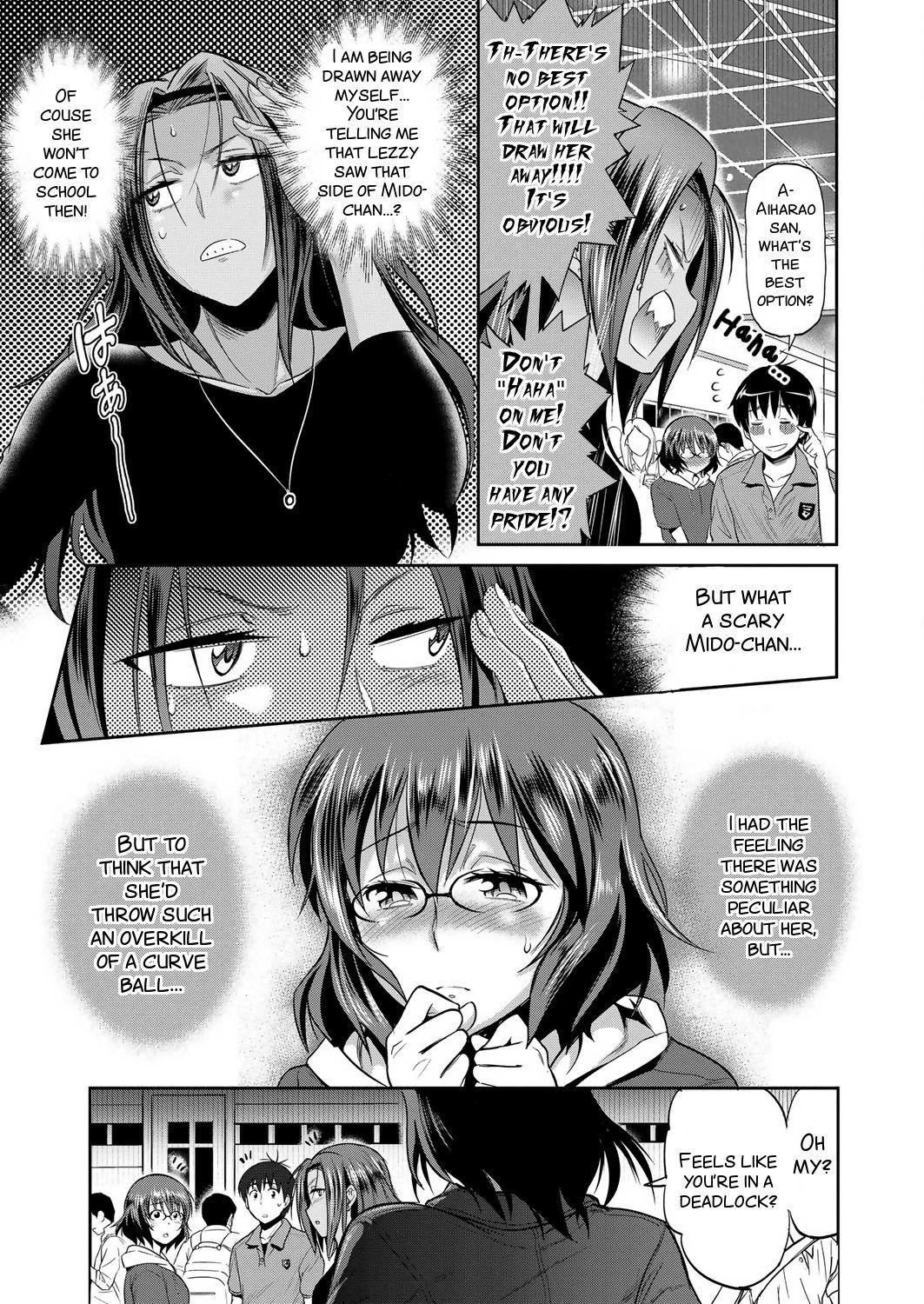 [DISTANCE] Joshi Luck! ~2 Years Later~ Ch. 7-8.5 [English] [SMDC] [Digital] 6