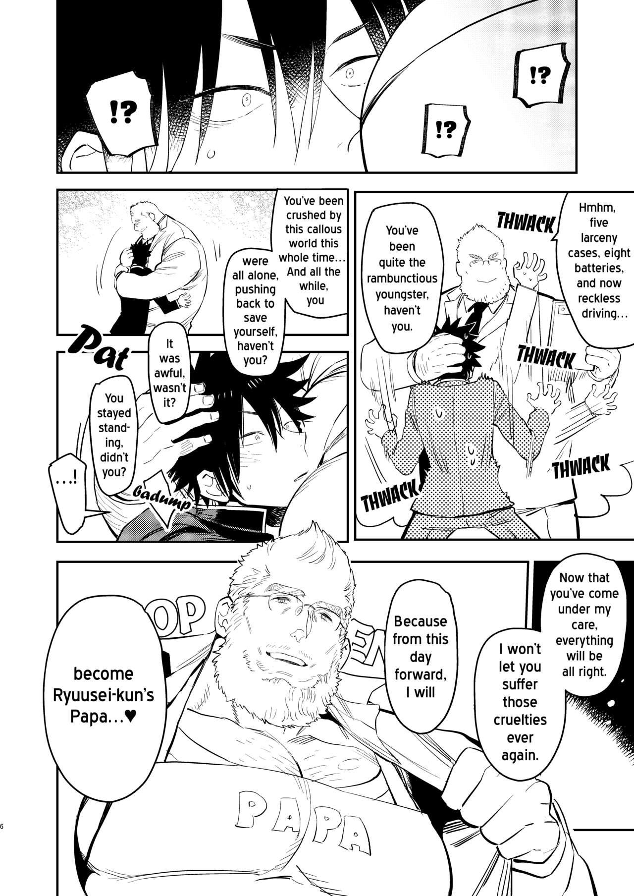 Free Amatuer Yankee-kun to Marshmallow Papa - Original Morrita - Page 6