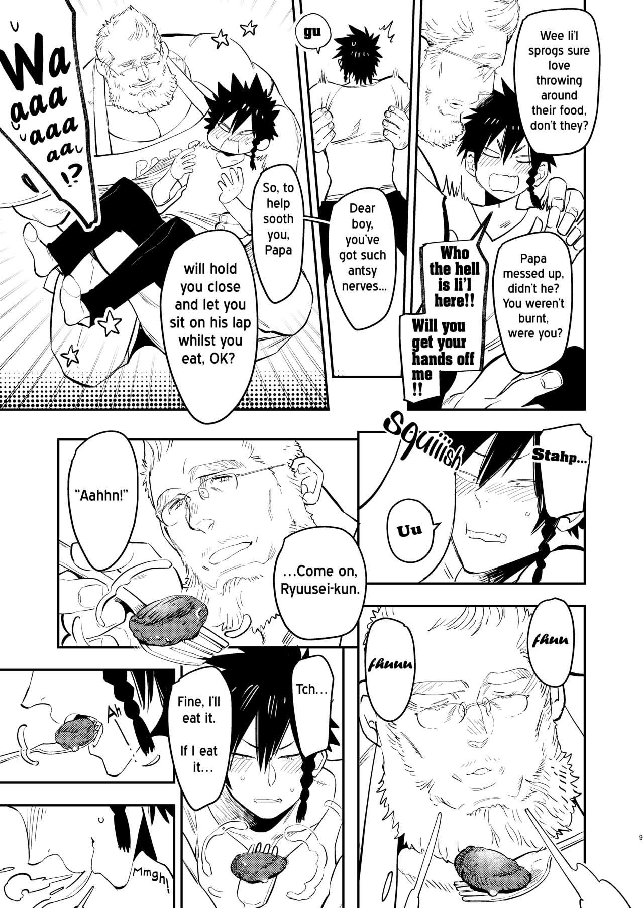 Free Amatuer Yankee-kun to Marshmallow Papa - Original Morrita - Page 9