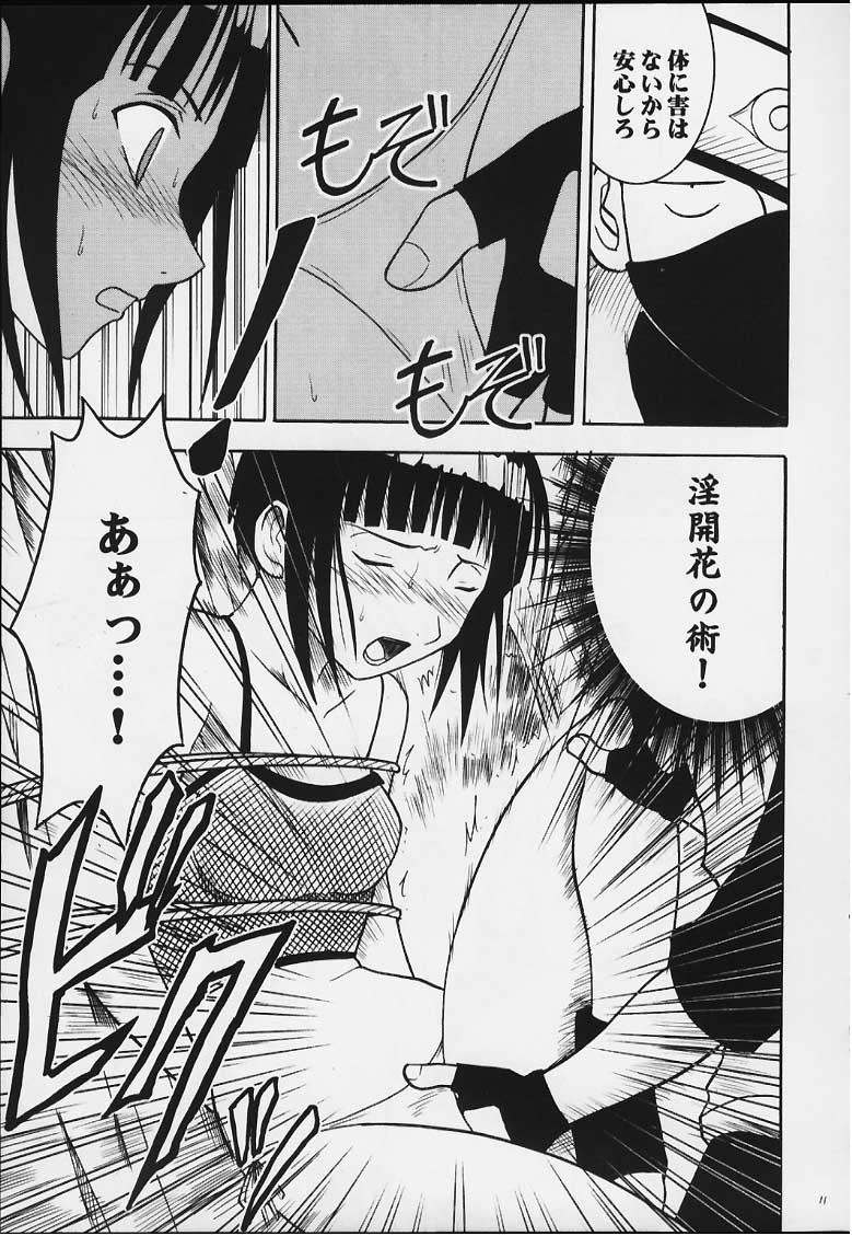 Big Hinata - Naruto Ruiva - Page 10