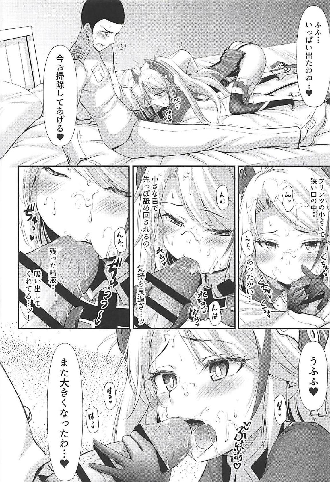 Uchi no Prinz Eugen ga Chiisaku Natteiru...!? 8