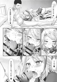 Uchi no Prinz Eugen ga Chiisaku Natteiru...!? 9