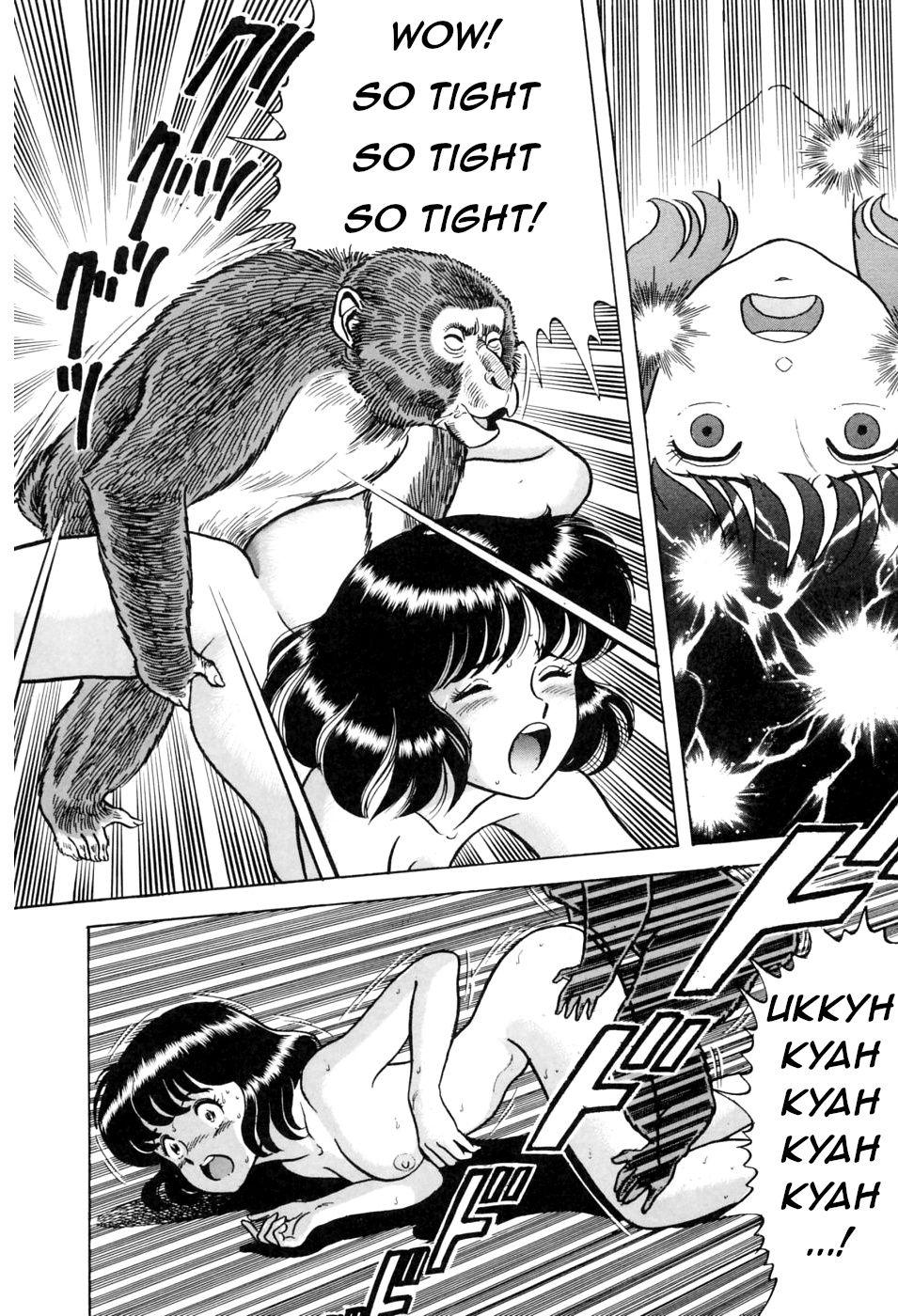 Man Saru Kani Kassen | Monkey & Crab Battle Gay Natural - Page 12