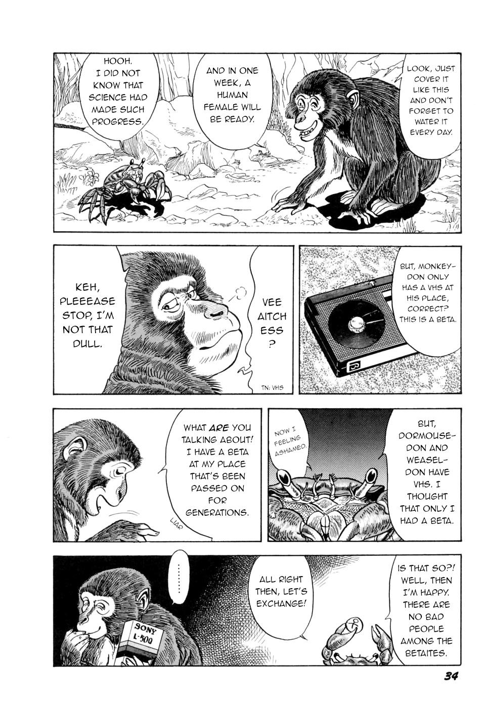 Man Saru Kani Kassen | Monkey & Crab Battle Gay Natural - Page 4