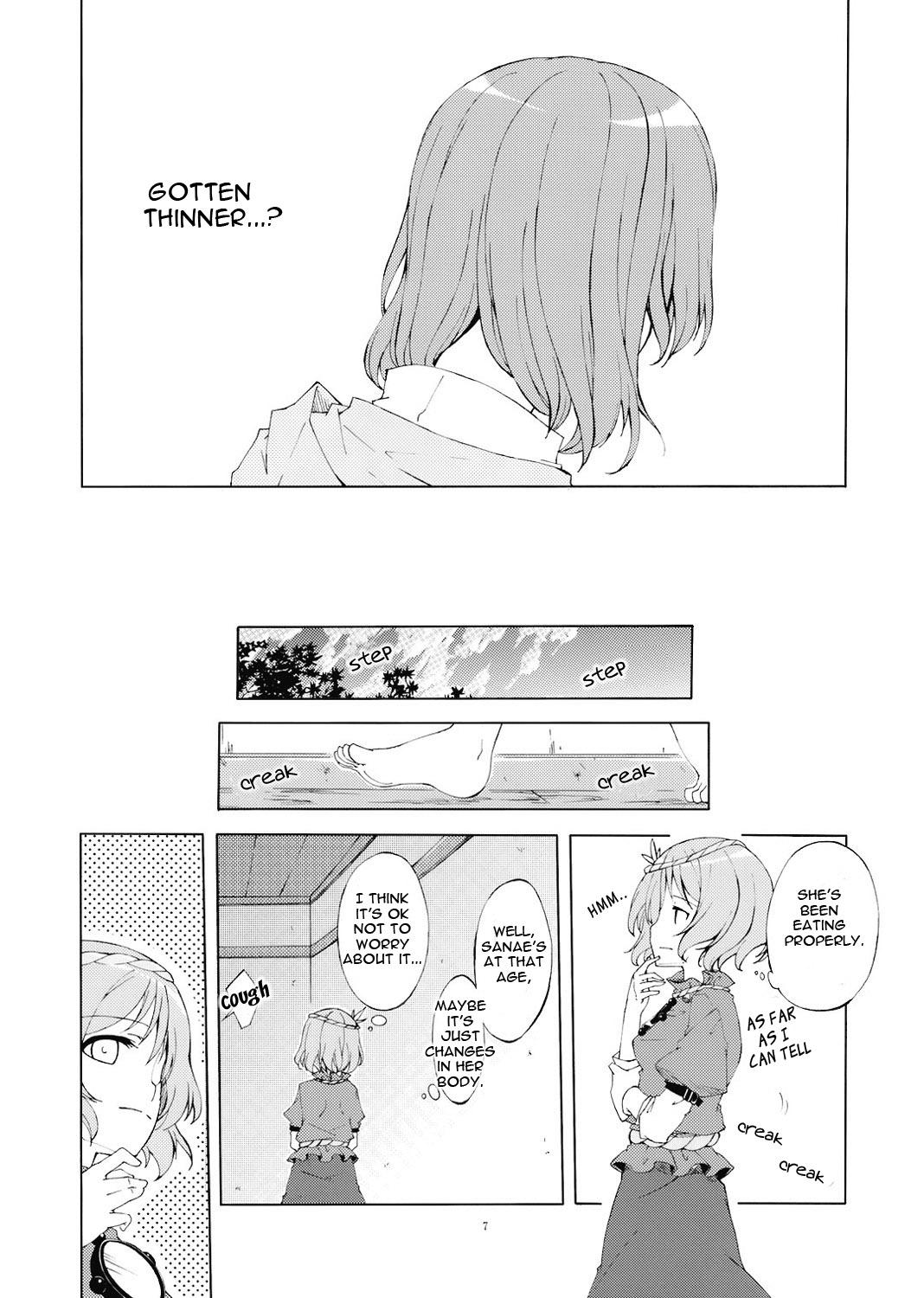 Family Junsuiritsu wo Sukoshi Dake Agete. - Touhou project Pregnant - Page 8