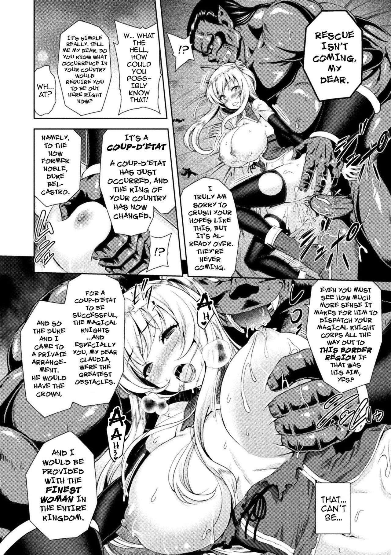 Yamada Gogogo] Erona ~Orc no Inmon ni Okasareta Onna Kishi no Matsuro~ | Erona ~The Fall of a Beautiful Knight Cursed with the Lewd Mark of an Orc~ Ch. 1-4 [English] [darknight] [Decensored] [ongoing] 37