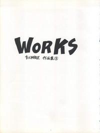WORKS 3