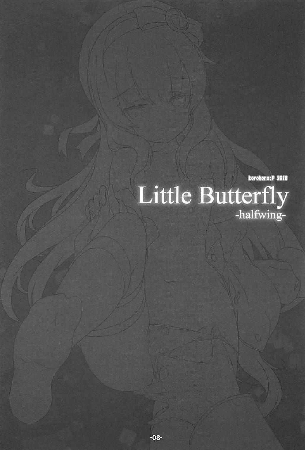 Little Butterfly 1