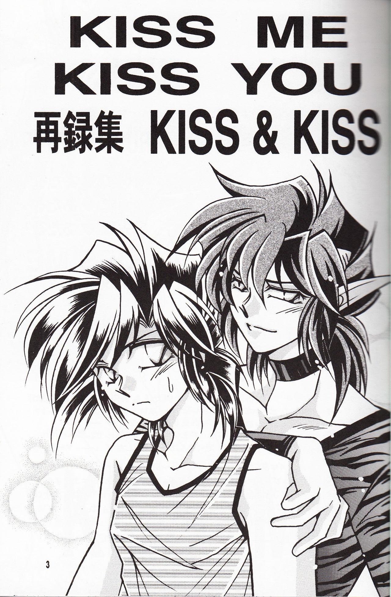 Sairokushuu KISS & KISS 1