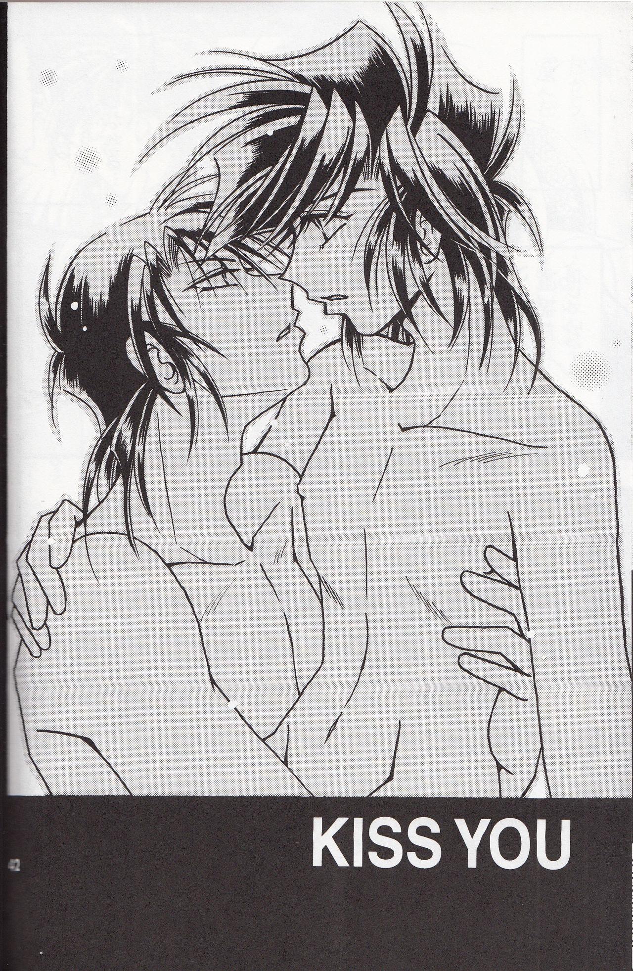 Sairokushuu KISS & KISS 40