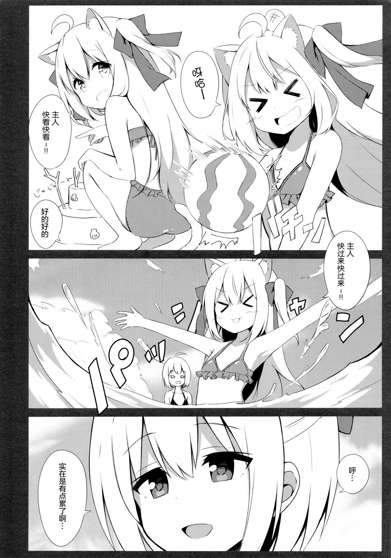 Older Goshujin-sama to Koneko no Midareta Summer Vacation - Original Gozada - Page 8