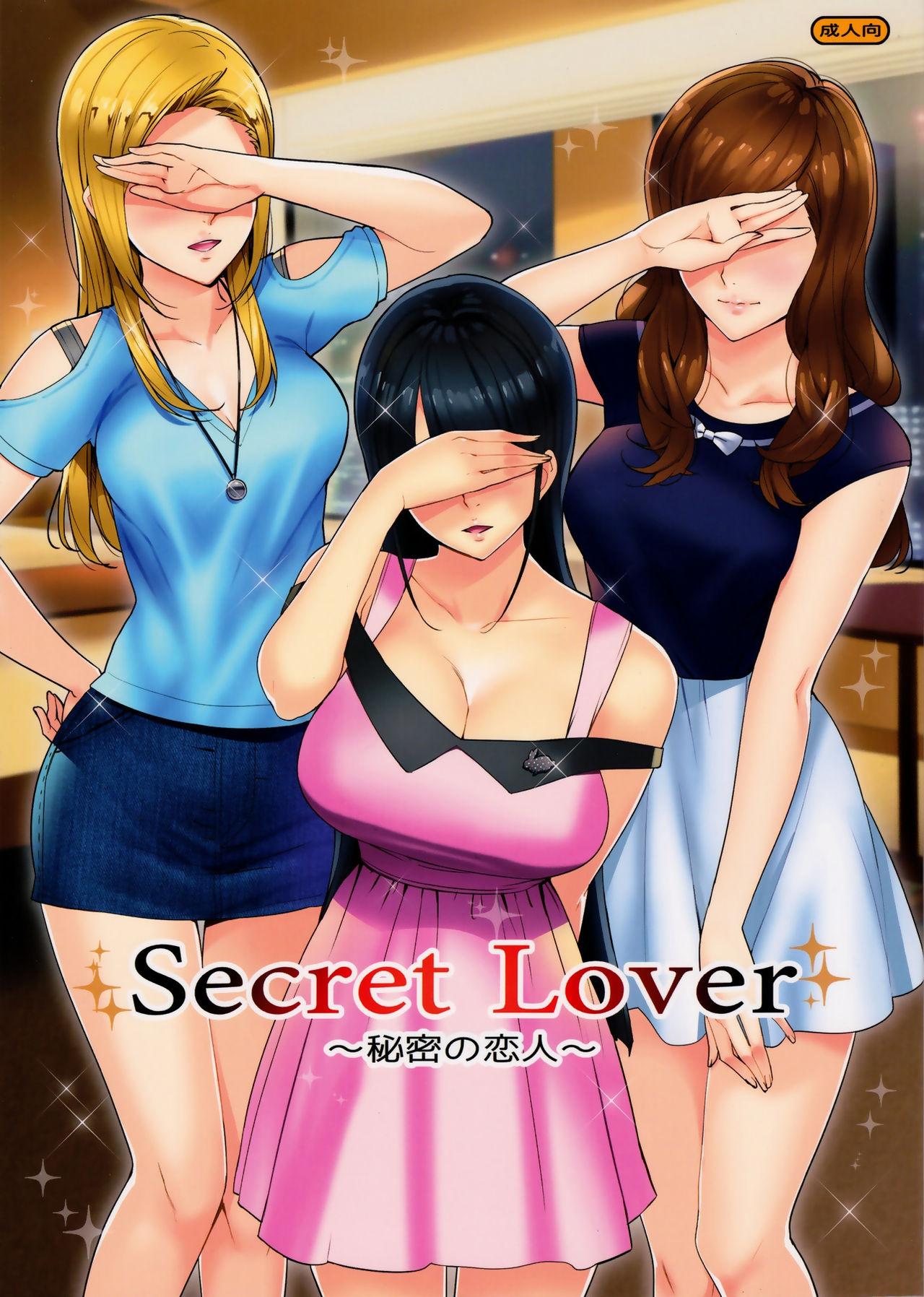 Chat Secret Lover - Original Amature - Picture 1