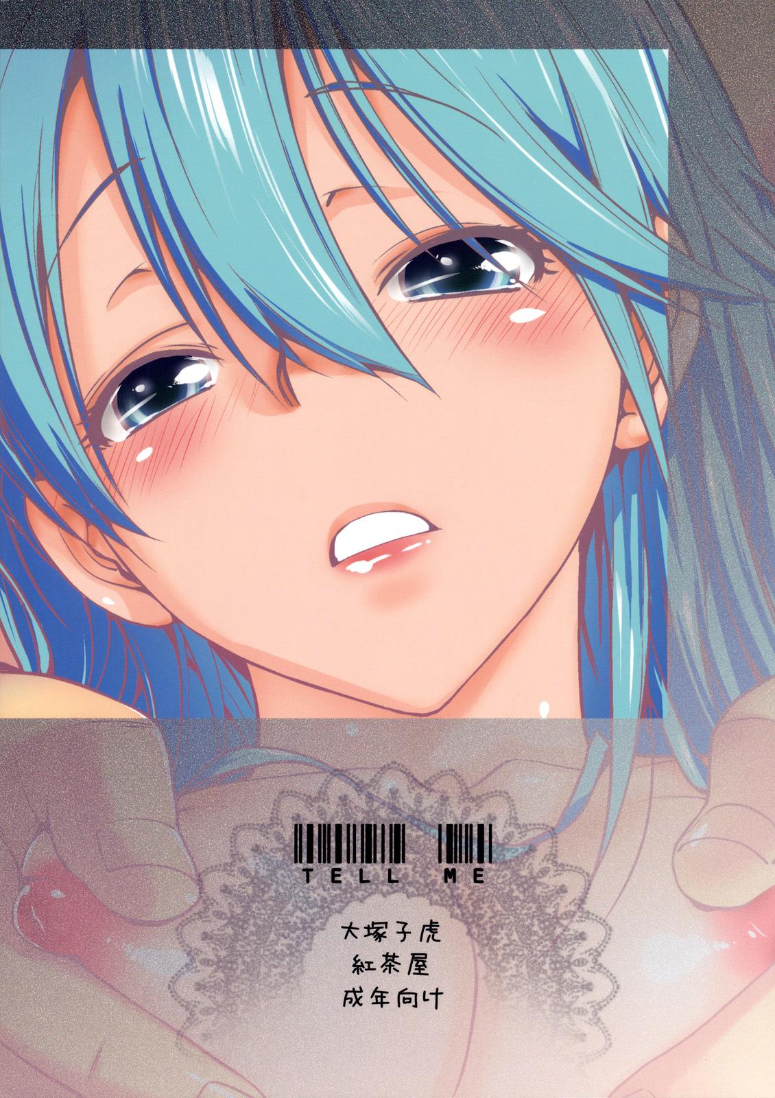 Free Fuck TELL ME - Denpa onna to seishun otoko Pervert - Page 29