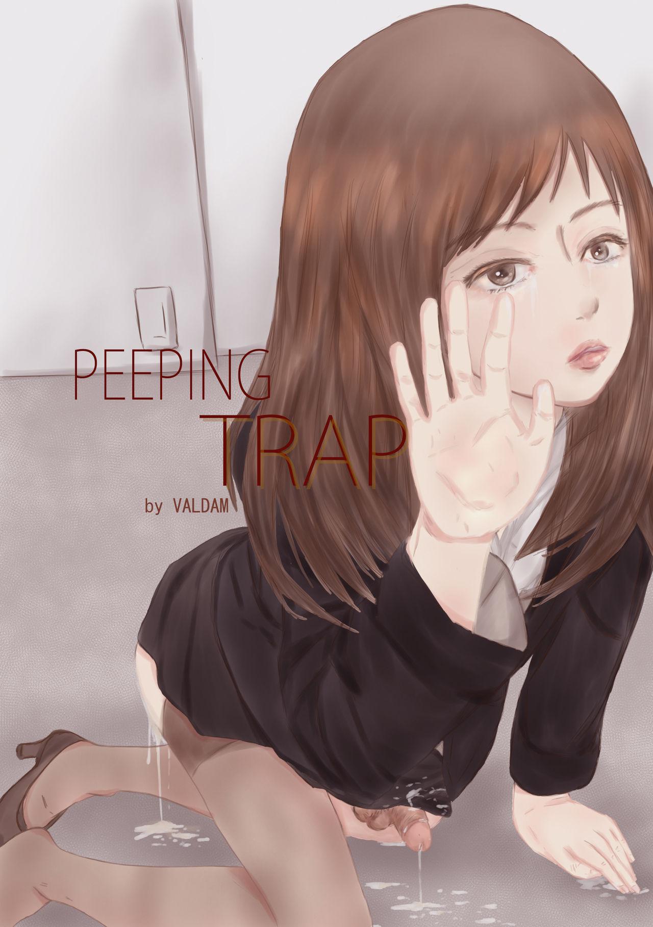 Peeping trap for xxx teacher 0