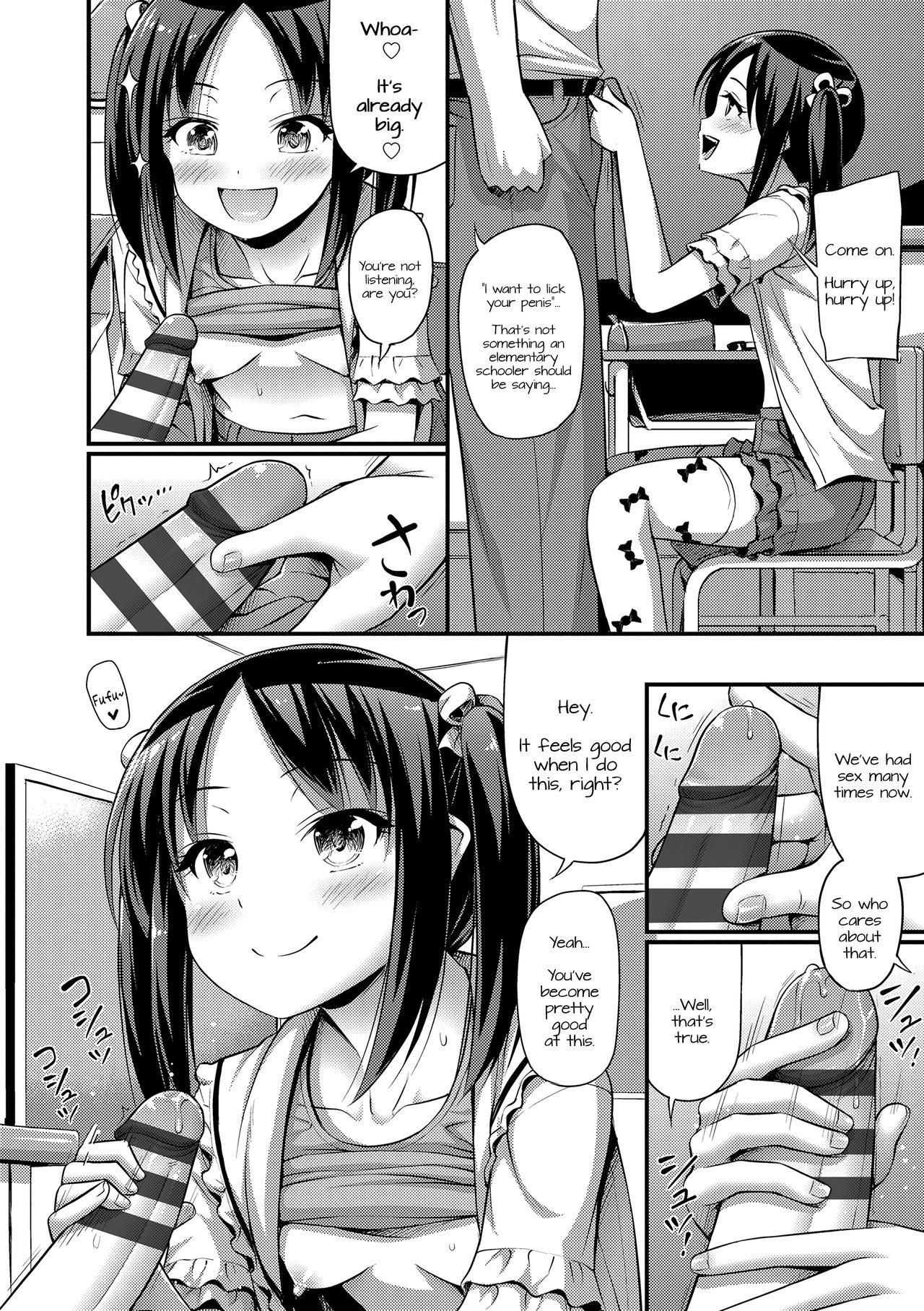 Softcore Sekkaku nanode Kyoushitsu de | A Chance To Do It In The Classroom Ex Girlfriend - Page 6