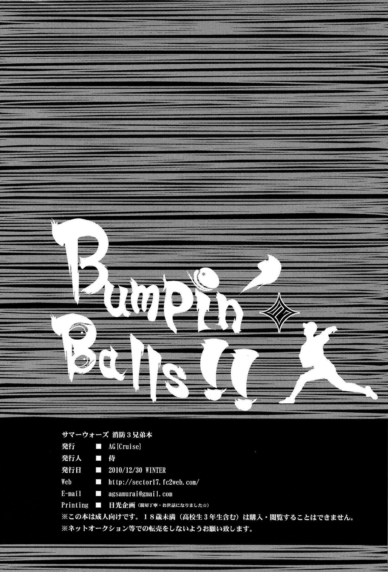 Bumpin' Balls!! 31