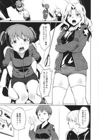 Putaria Senshadou No Uramichi Saunders Daigaku Fuzoku Koukou Girls Und Panzer Lesbian 4