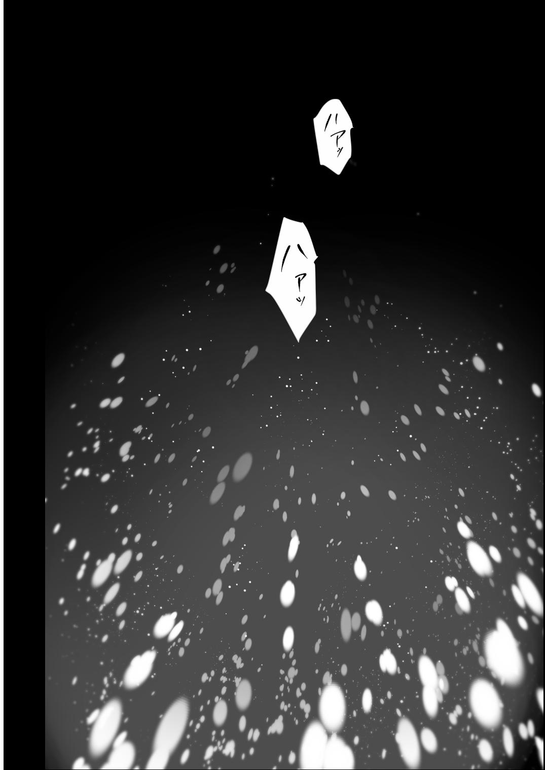 Amateursex かなしき心中 - Shingeki no kyojin Negra - Page 2