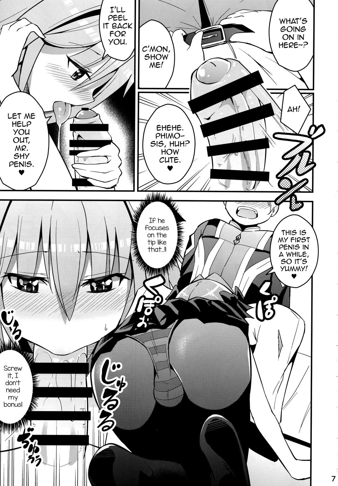 Girls Fucking Kimi no Seieki ga Nomitai - Fate grand order Man - Page 6