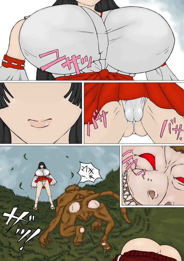 Amateur Blowjob Miko-san ga Makeru Yatsu - Original Redhead - Page 11
