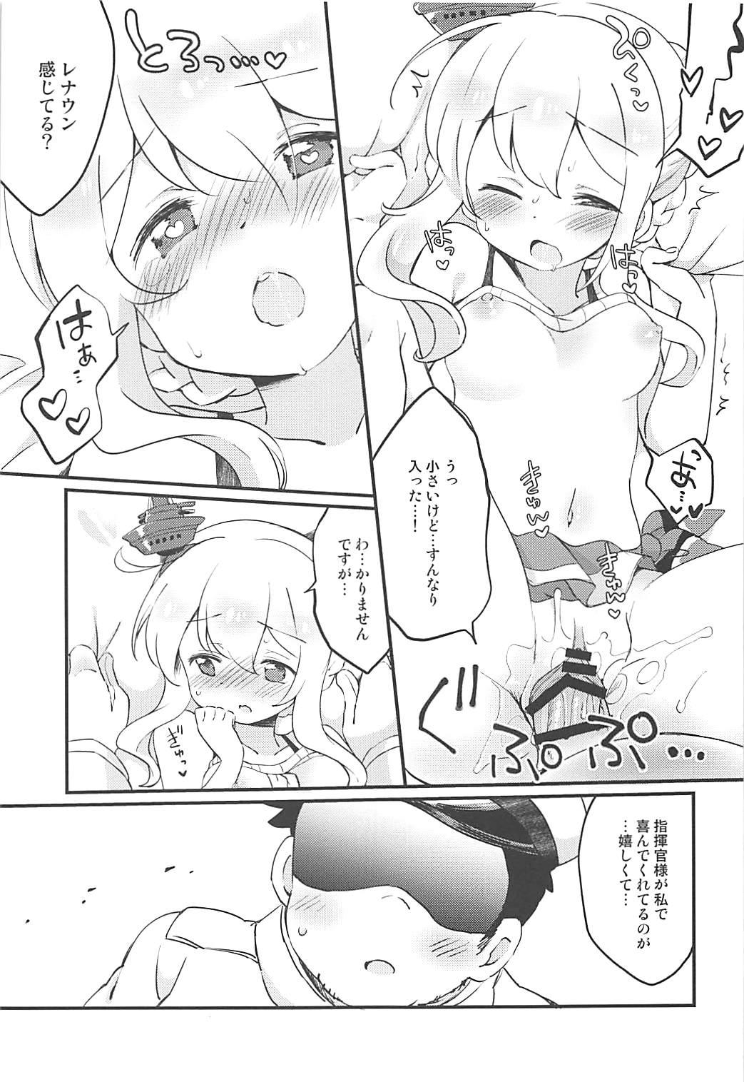 Teenie Skin wa Jibun de Tsukuru Mono! - Azur lane Cum On Tits - Page 10