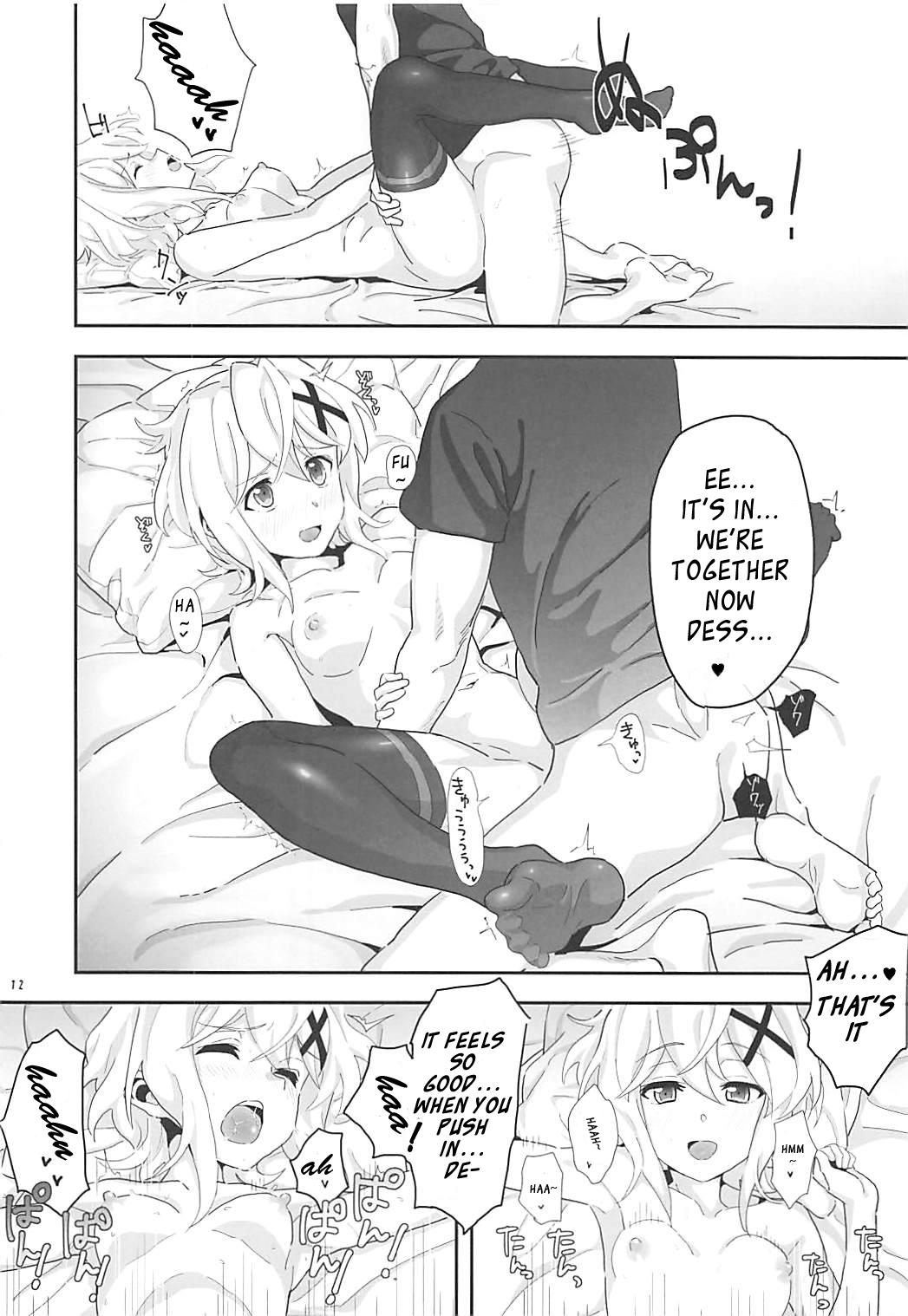 Foursome Kiri-chan to. - Senki zesshou symphogear Asian Babes - Page 12