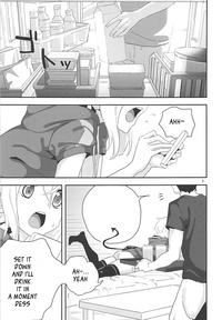 Milf Cougar Kiri-chan To. Senki Zesshou Symphogear Boys 3