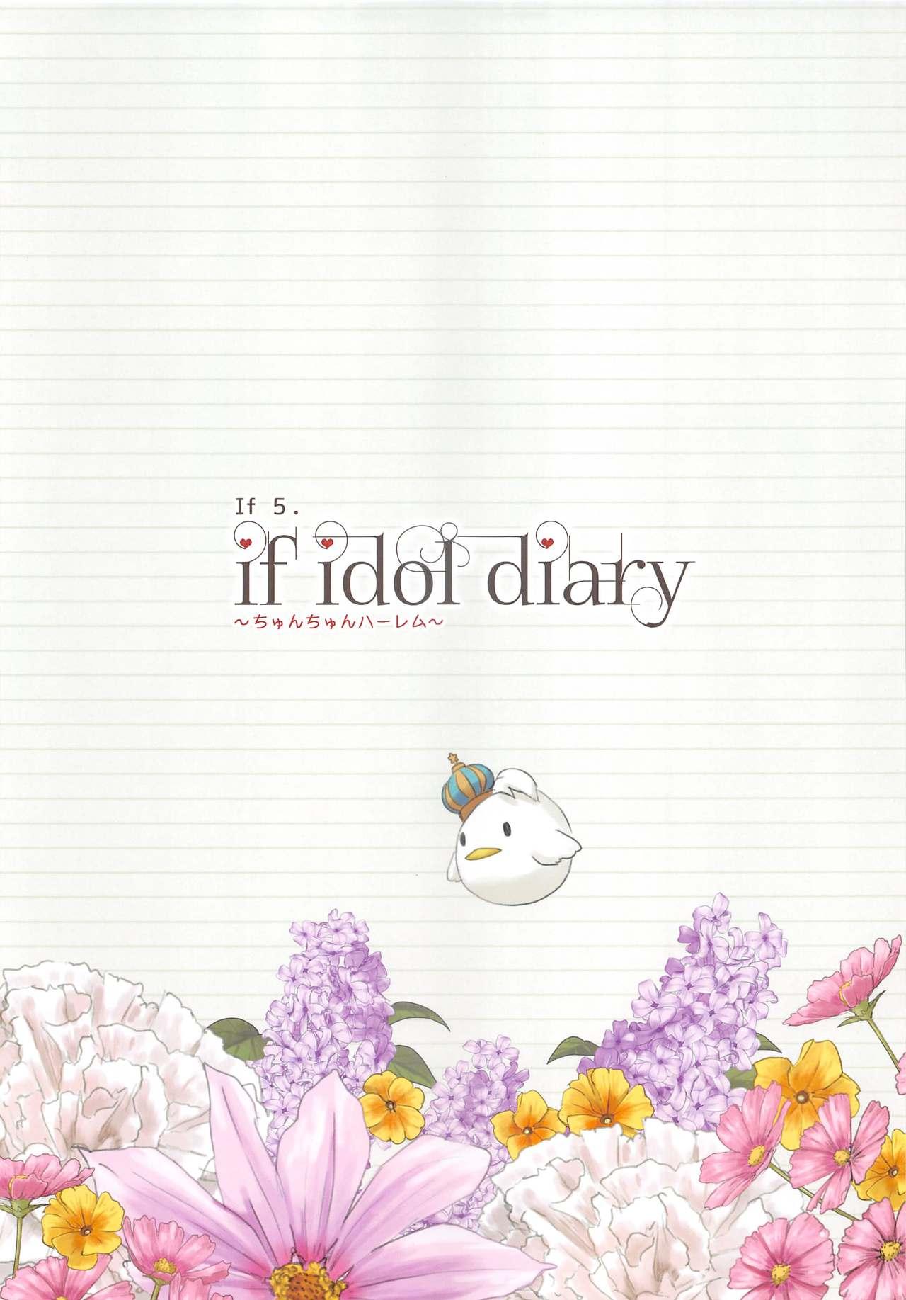 if idol diary Soushuuhen 22