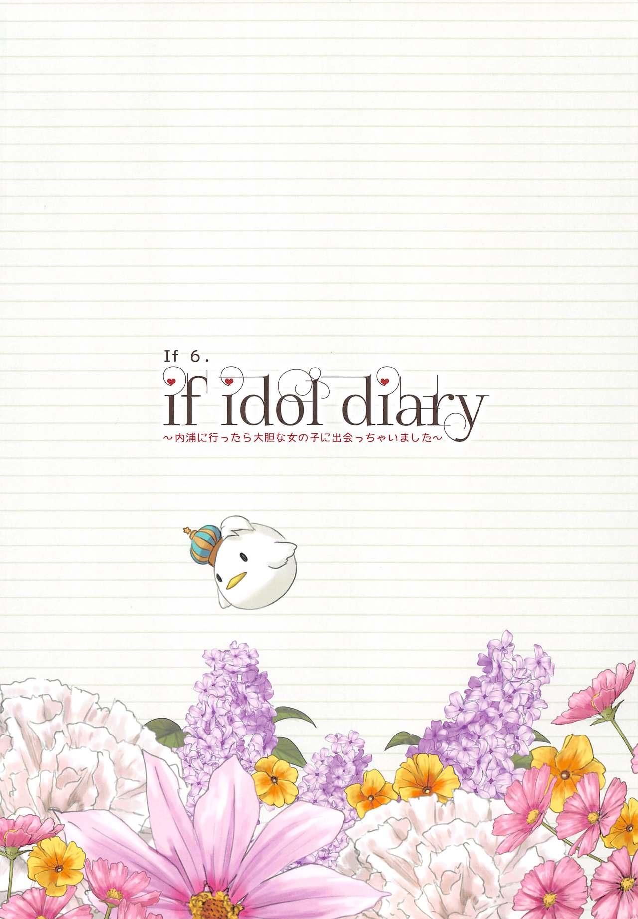 if idol diary Soushuuhen 29