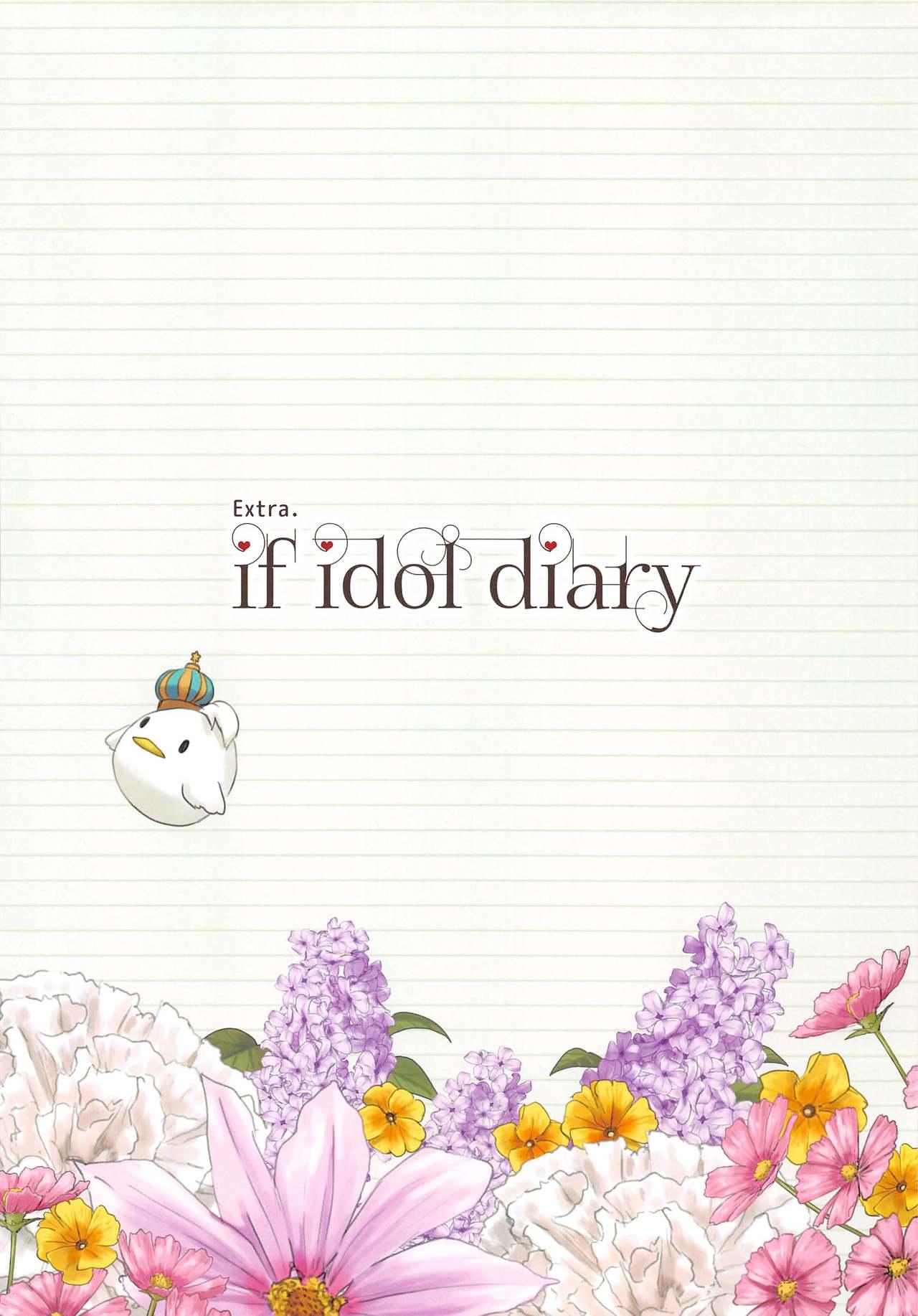 if idol diary Soushuuhen 35