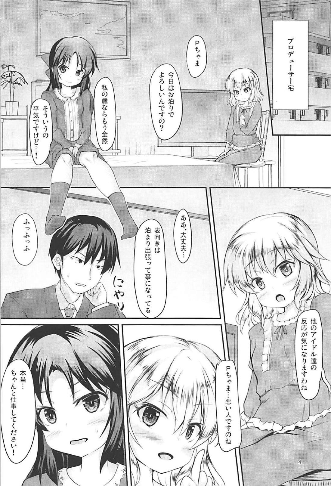 Transexual MomoAri Party - The idolmaster Joven - Page 3