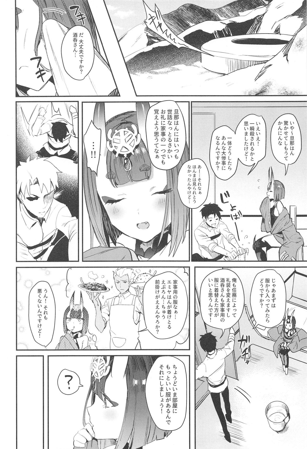 Nylons Shuten Douji-chan o Komarasetai - Fate grand order Three Some - Page 3