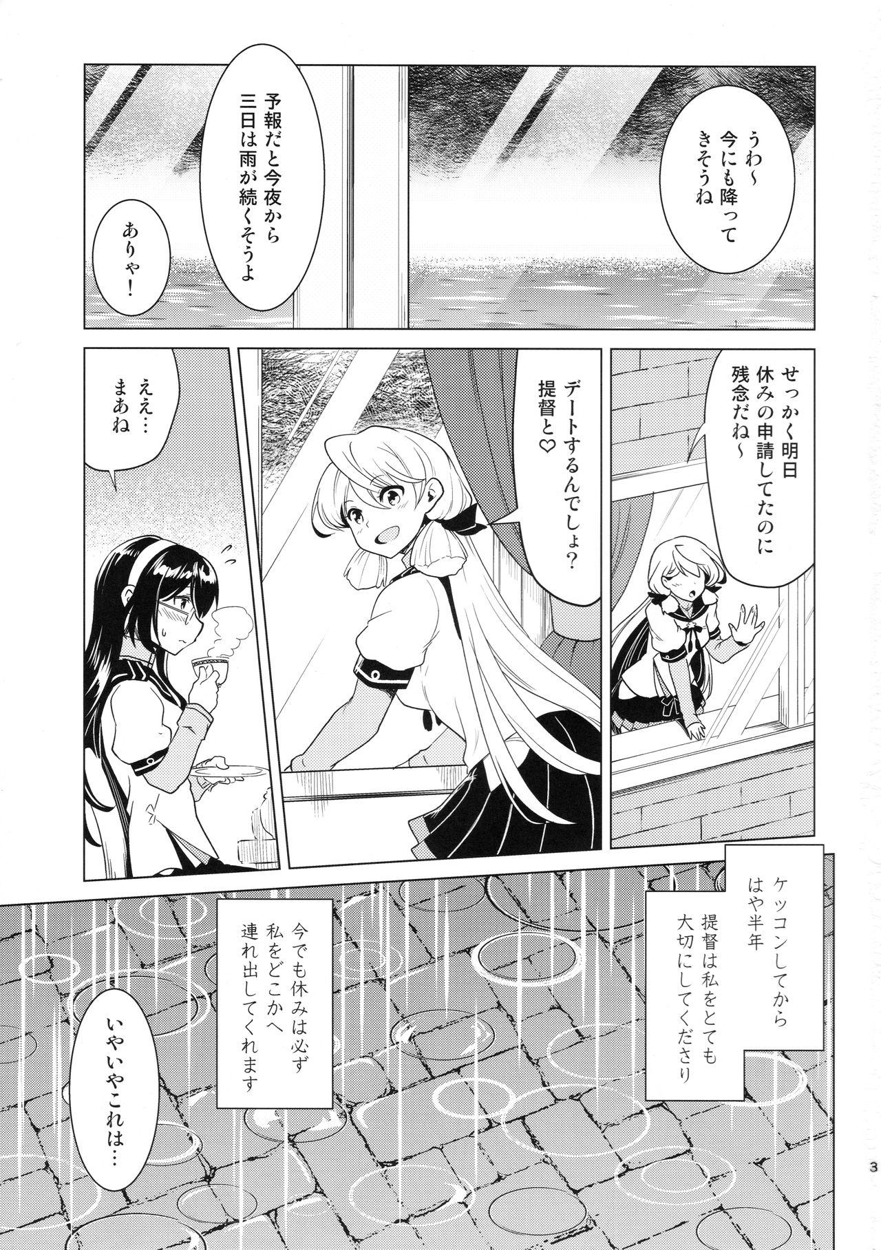 Cum Shot Oyodo-san no Bicho Nure Roshutsu Chokyo Osanpo Date - Kantai collection Buceta - Page 2