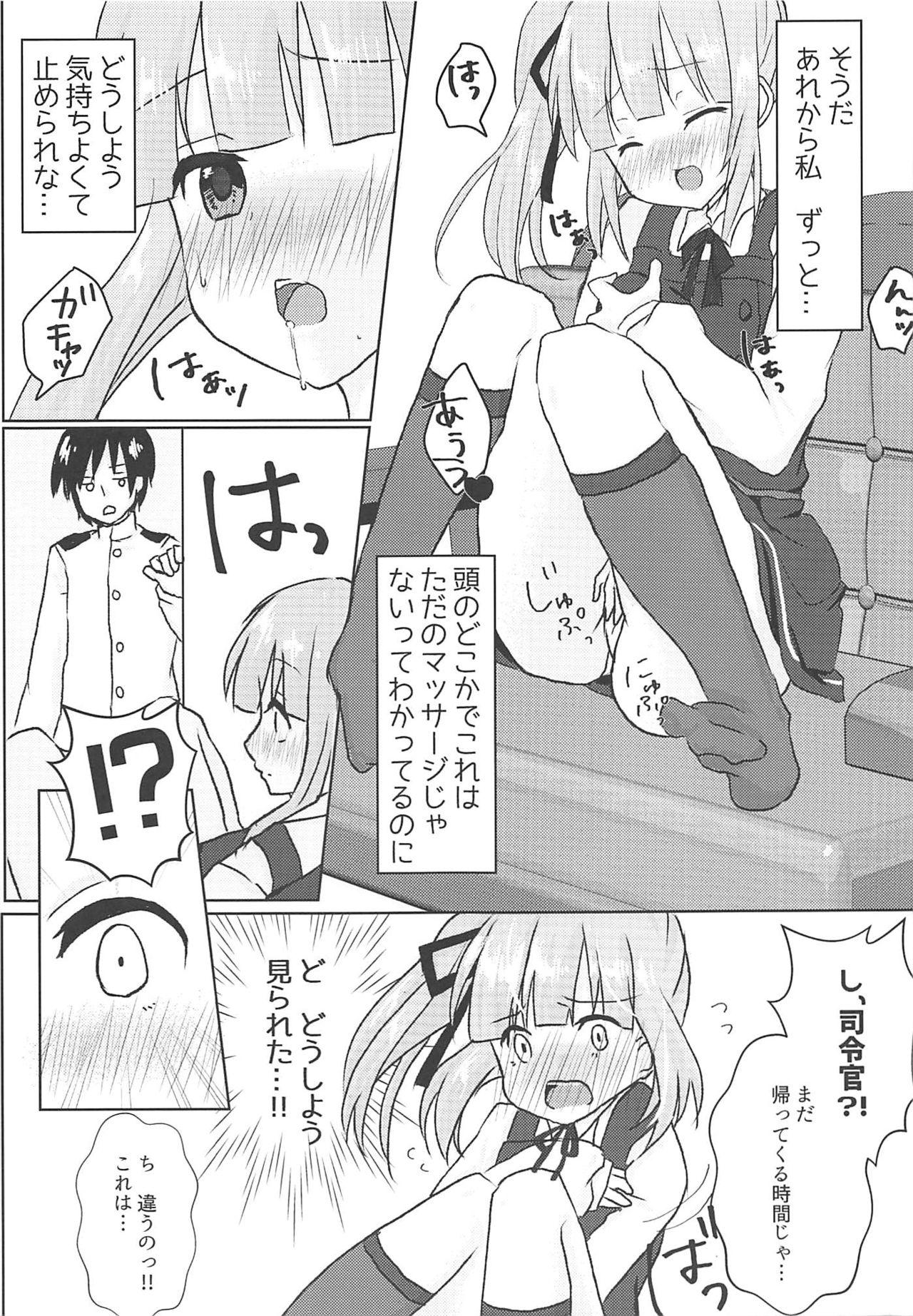 Gay Datte Kore wa Asashio-gata Senyou Chou Massage dakara Hazukashiku nanka Naittaraa! - Kantai collection Dad - Page 6