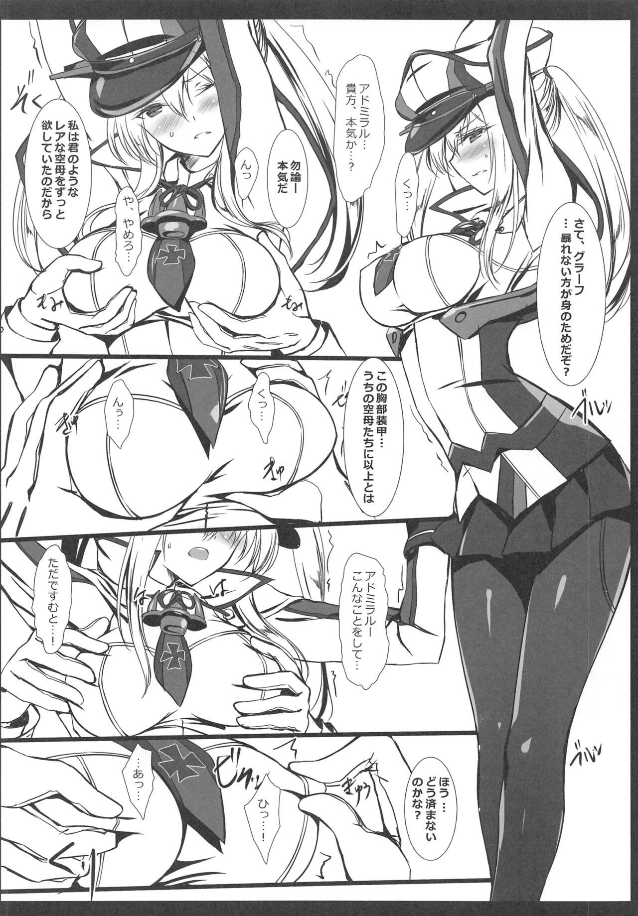 Girls Fucking Miseikan demo Enshuu ga Shitai! - Kantai collection Spreadeagle - Page 5